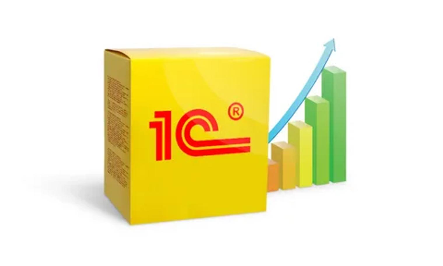 Интеграция 1С с маркетплейсами: как навести порядок в учете селлера