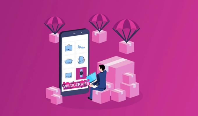 Как продвигать товар на Wildberries?