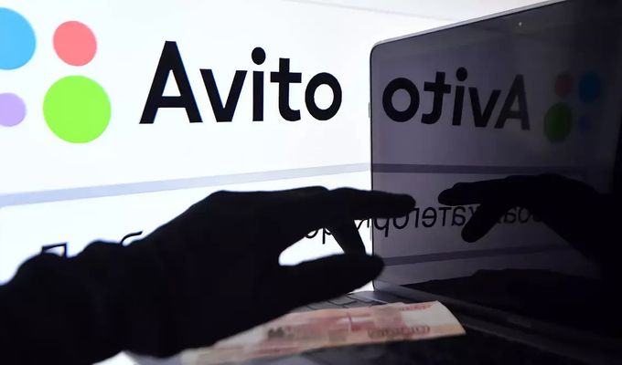Новые услуги продвижения на Авито