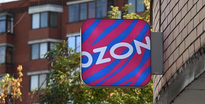 Баллы за продвижение на Ozon: как работают, где выгода и на что их тратить