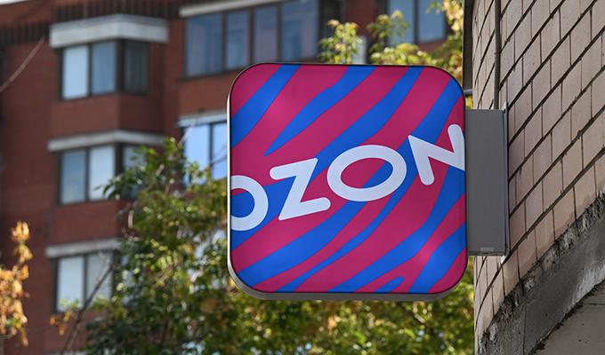 Баллы за продвижение на Ozon: как работают, где выгода и на что их тратить