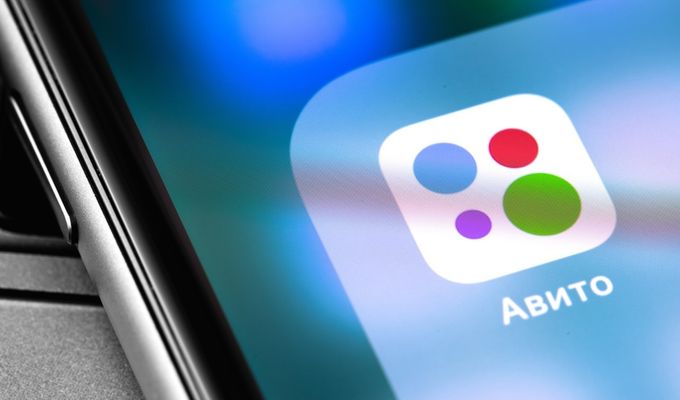 SEO на Авито - работает или нет?