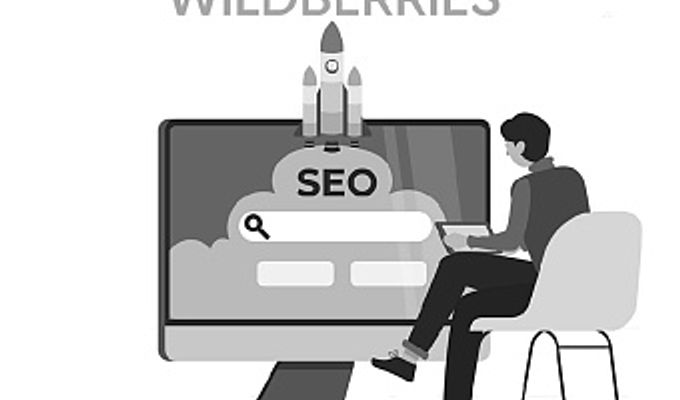 Новые правила SEO-продвижения на WB. Что изменилось с приходом вкладки карточка NEW
