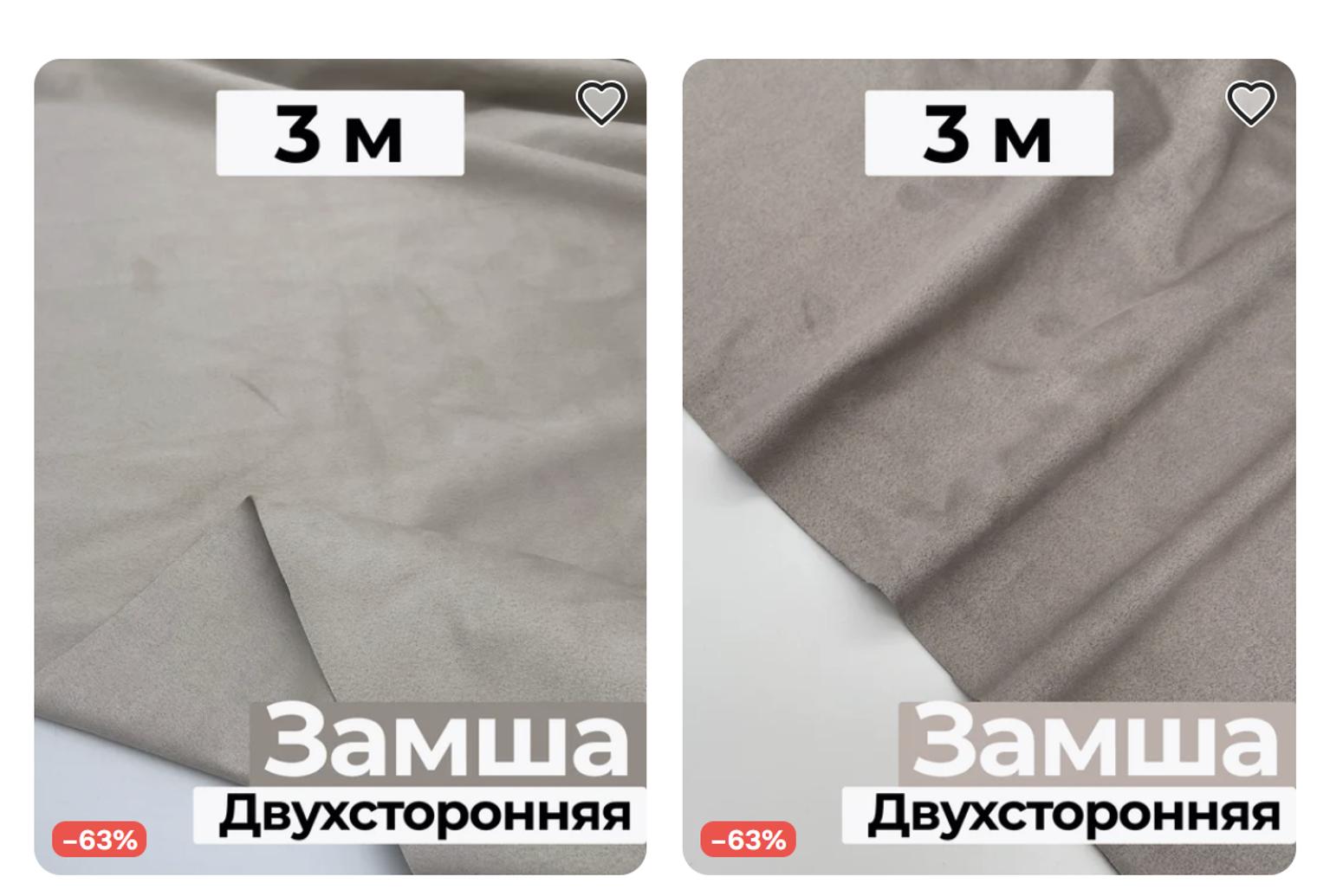 Как защитить контент на маркетплейсах, если его копируют конкуренты