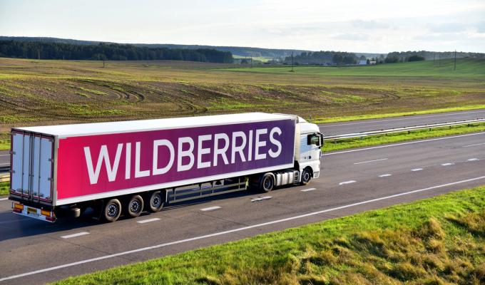 Упали продажи wildberries