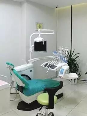 Photo of operating room in Fida Dental Clinic