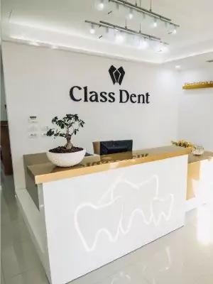 Interior photo for ClassDent Clinic