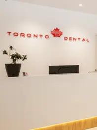 Interior photo for Toronto Dental Clinic