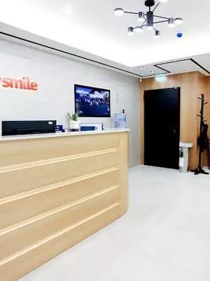 Interior photo of New Smile Dental Clinic