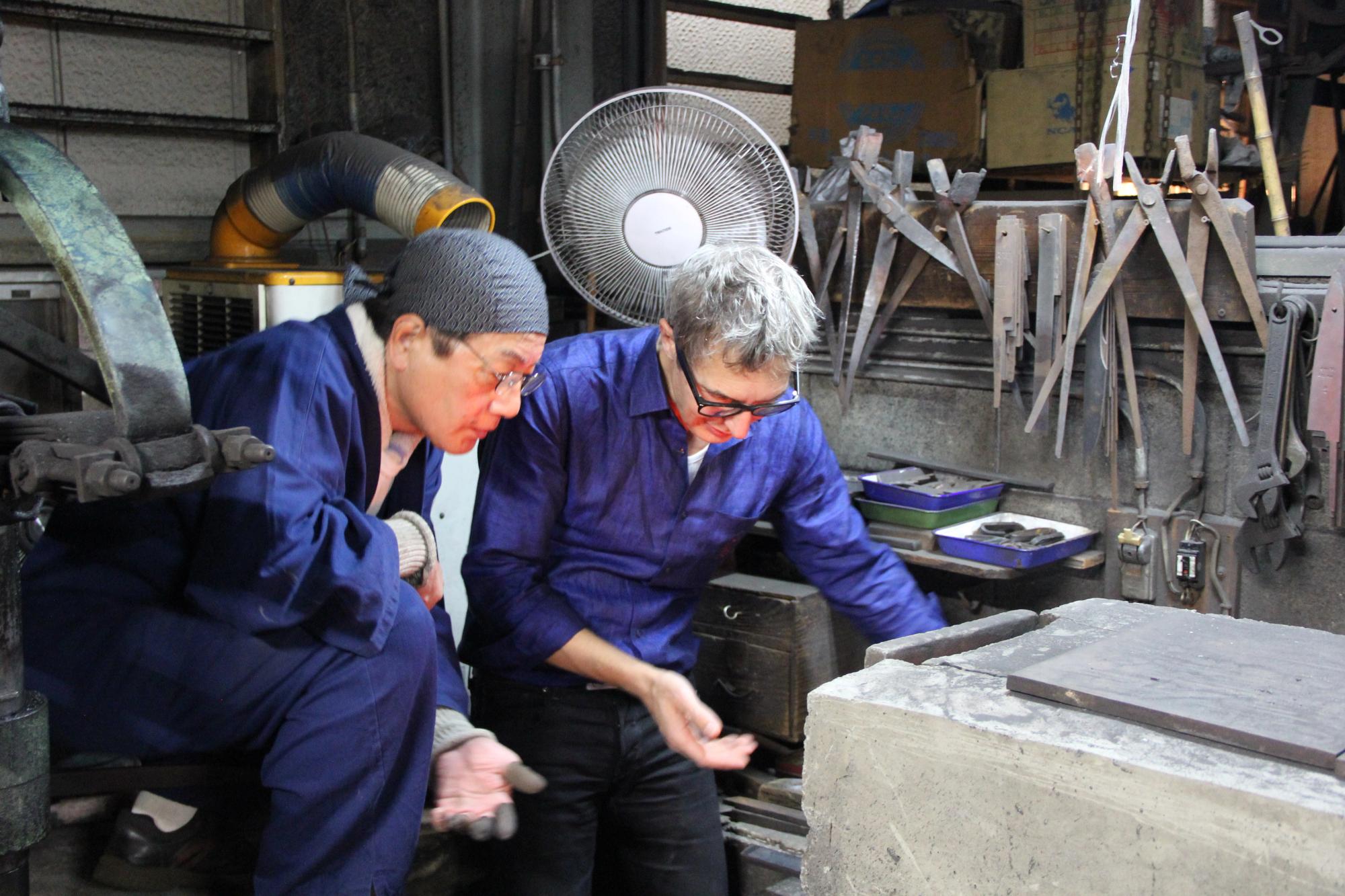 In the forge