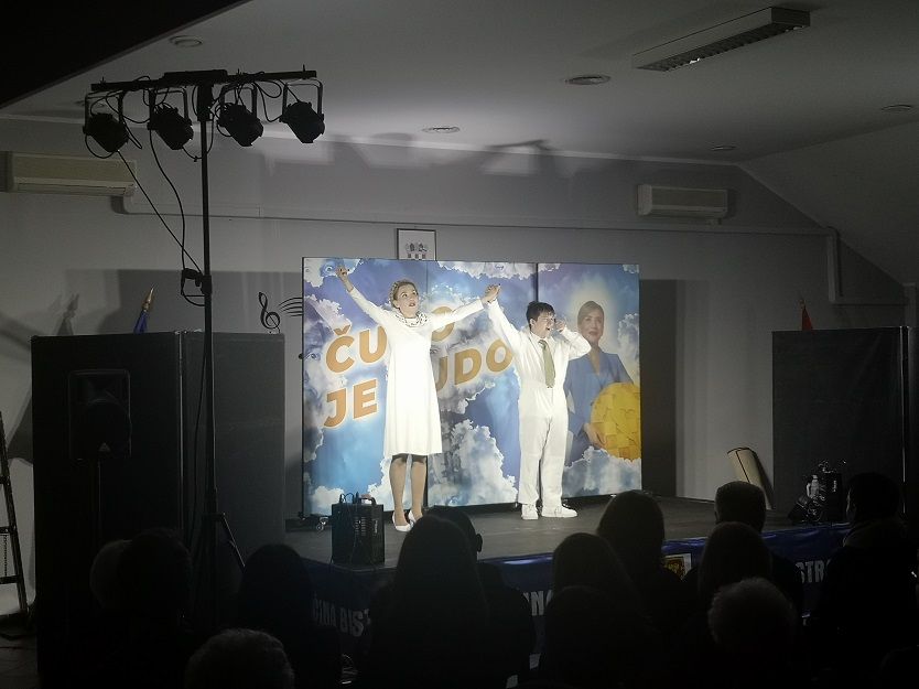 Iz kulture – Čudo u Bistri