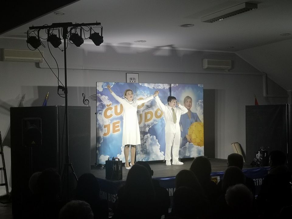 Iz kulture – Čudo u Bistri