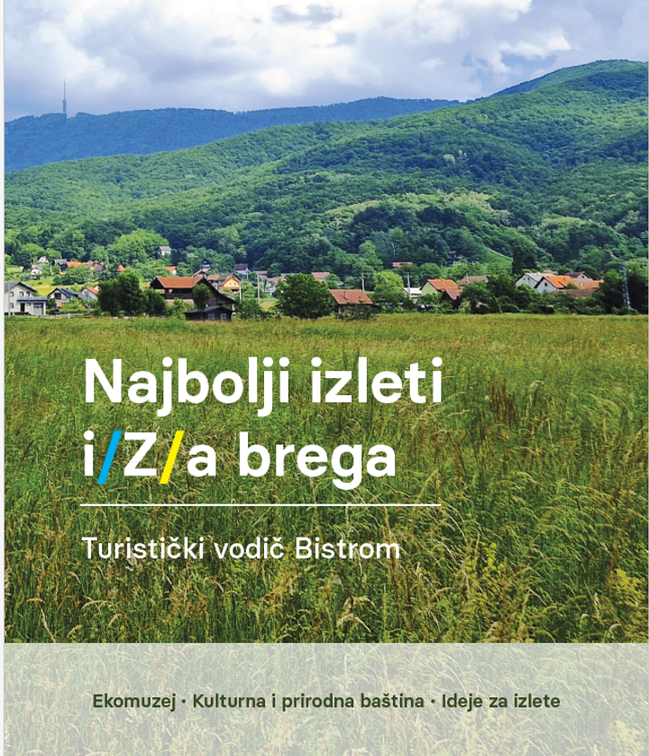 EKOMUZEJ BISTRA - Razvoj turističkih sadržaja - fotografija 1