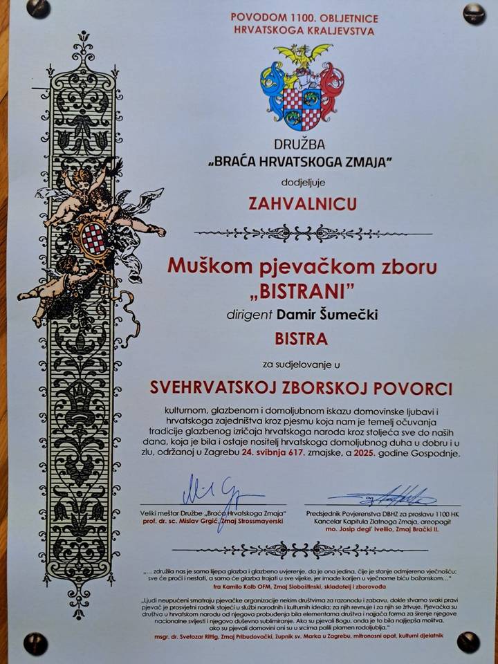 MPZ Bistrani – dobitnici vrijednog priznanja - fotografija 2
