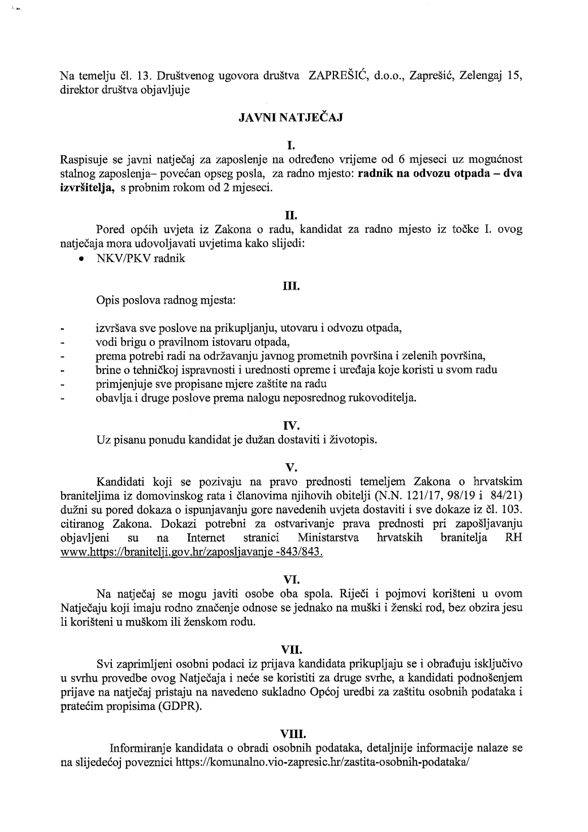 javni natječaj za radnika na odvozu otpada