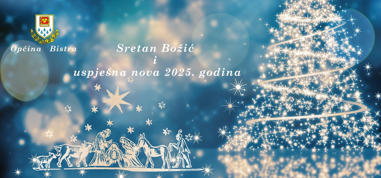 SRETAN BOŽIĆ - fotografija 1