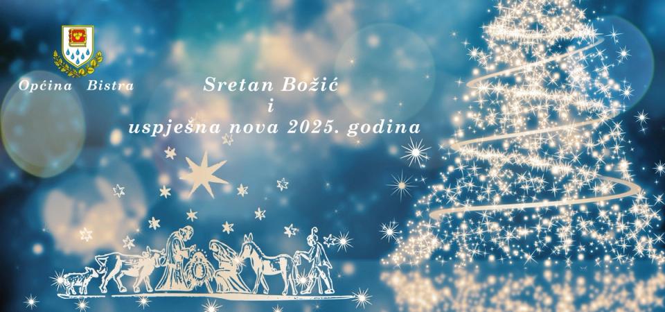 SRETAN BOŽIĆ