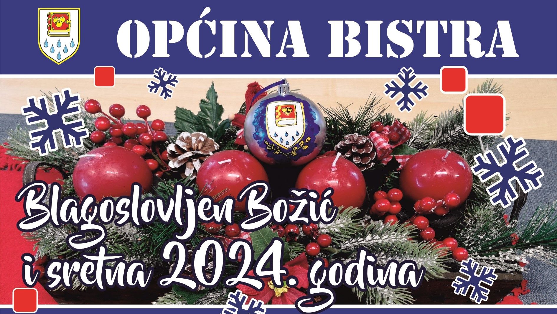 Božićna čestitka