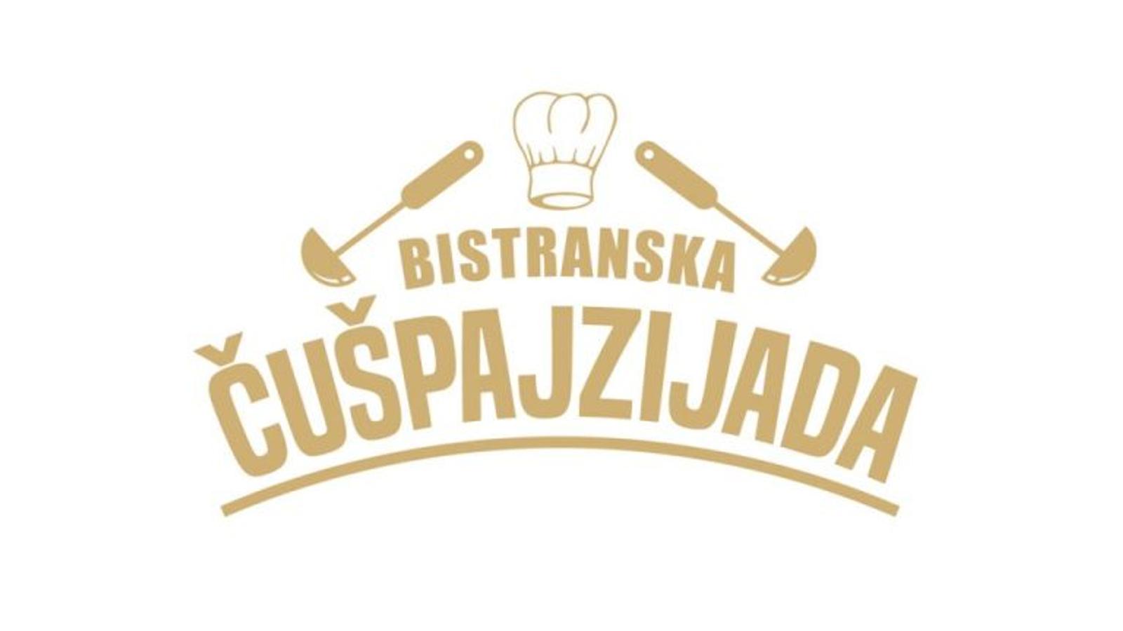 PRED VRATIMA JE JOŠ JEDNO IZDANJE MANIFESTACIJE DANI BISTRE, KOJA ĆE OVE GODINE OBILJEŽITI 19. ROĐENDAN! - fotografija 1