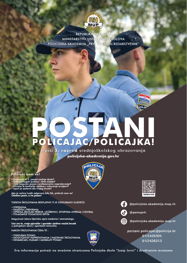 Kampanja „Postani policajac/policajka“