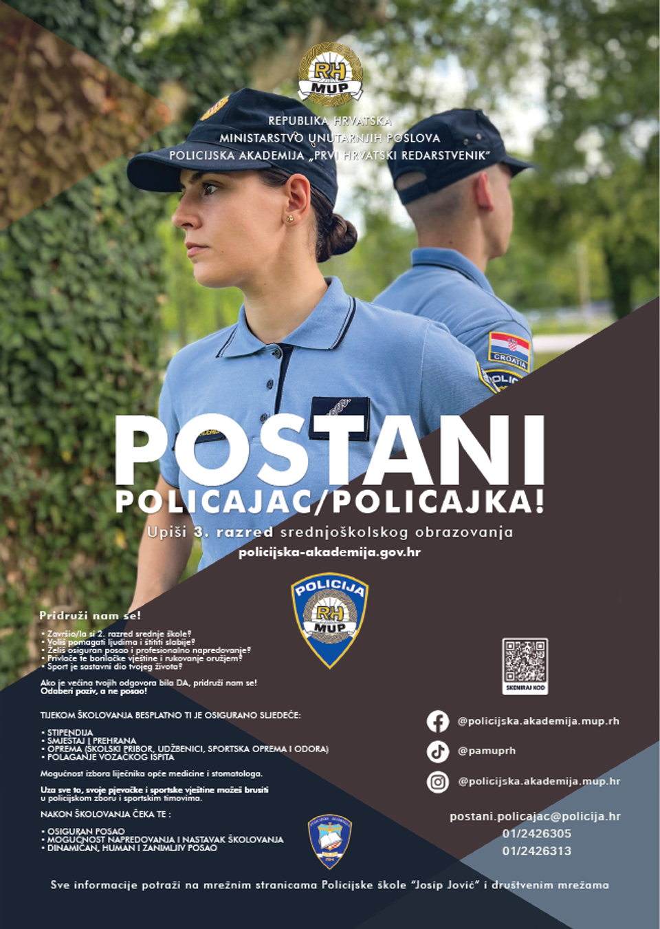 Kampanja „Postani policajac/policajka“