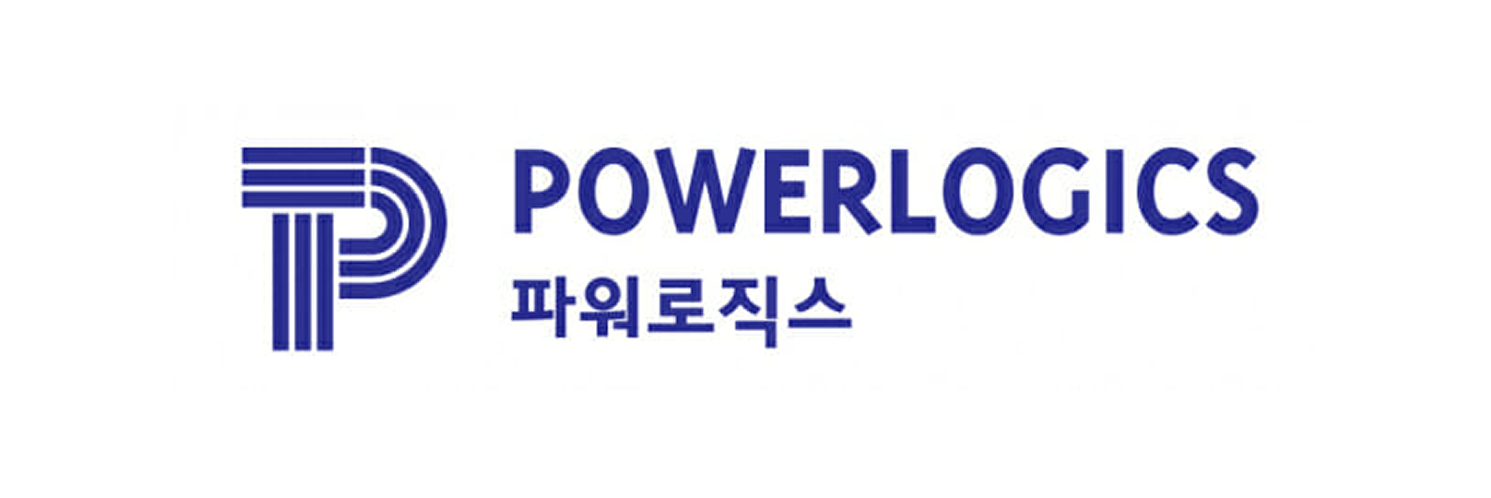 파워로직스 - 팩토릭스 고객사 로고