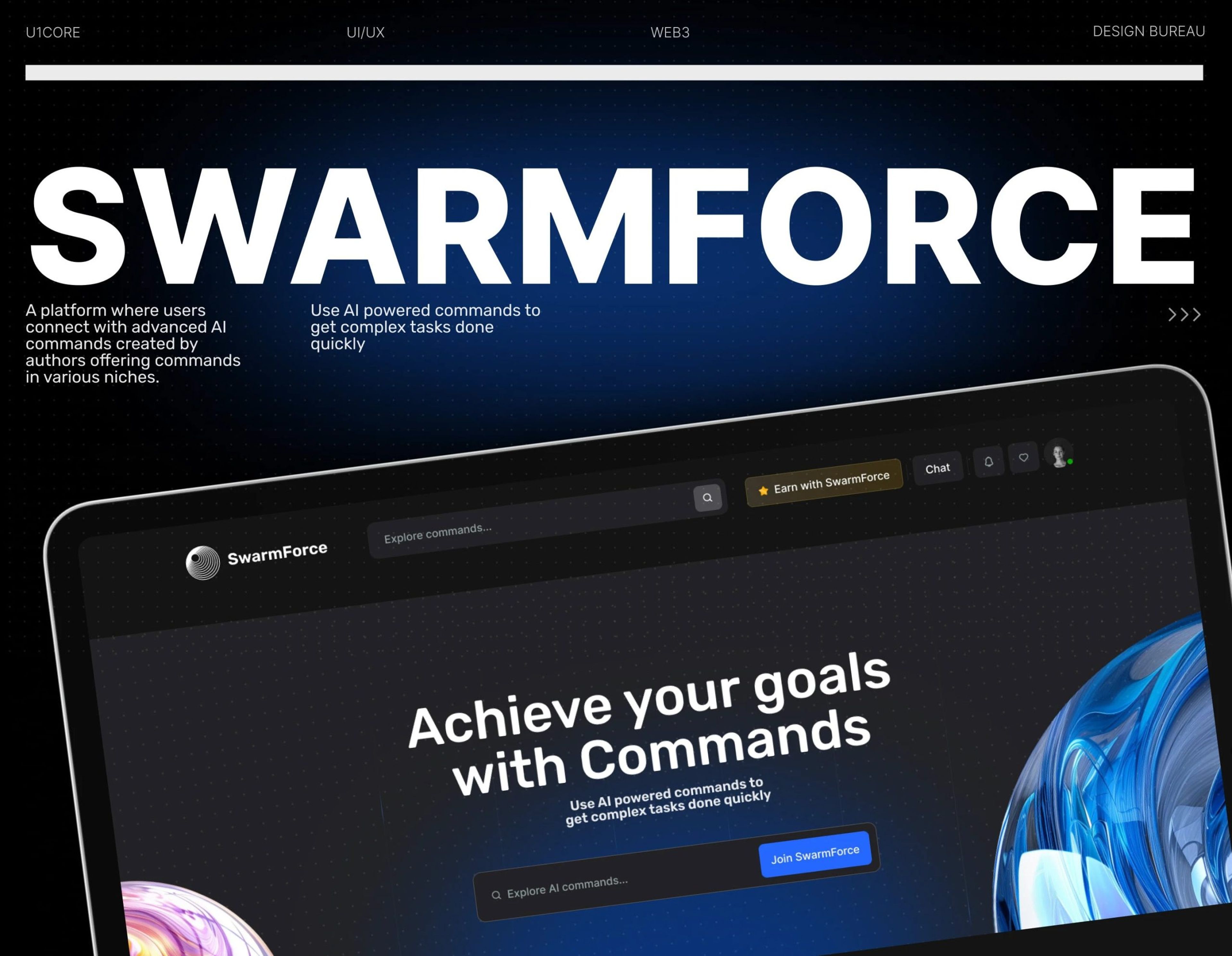 SwarmForce