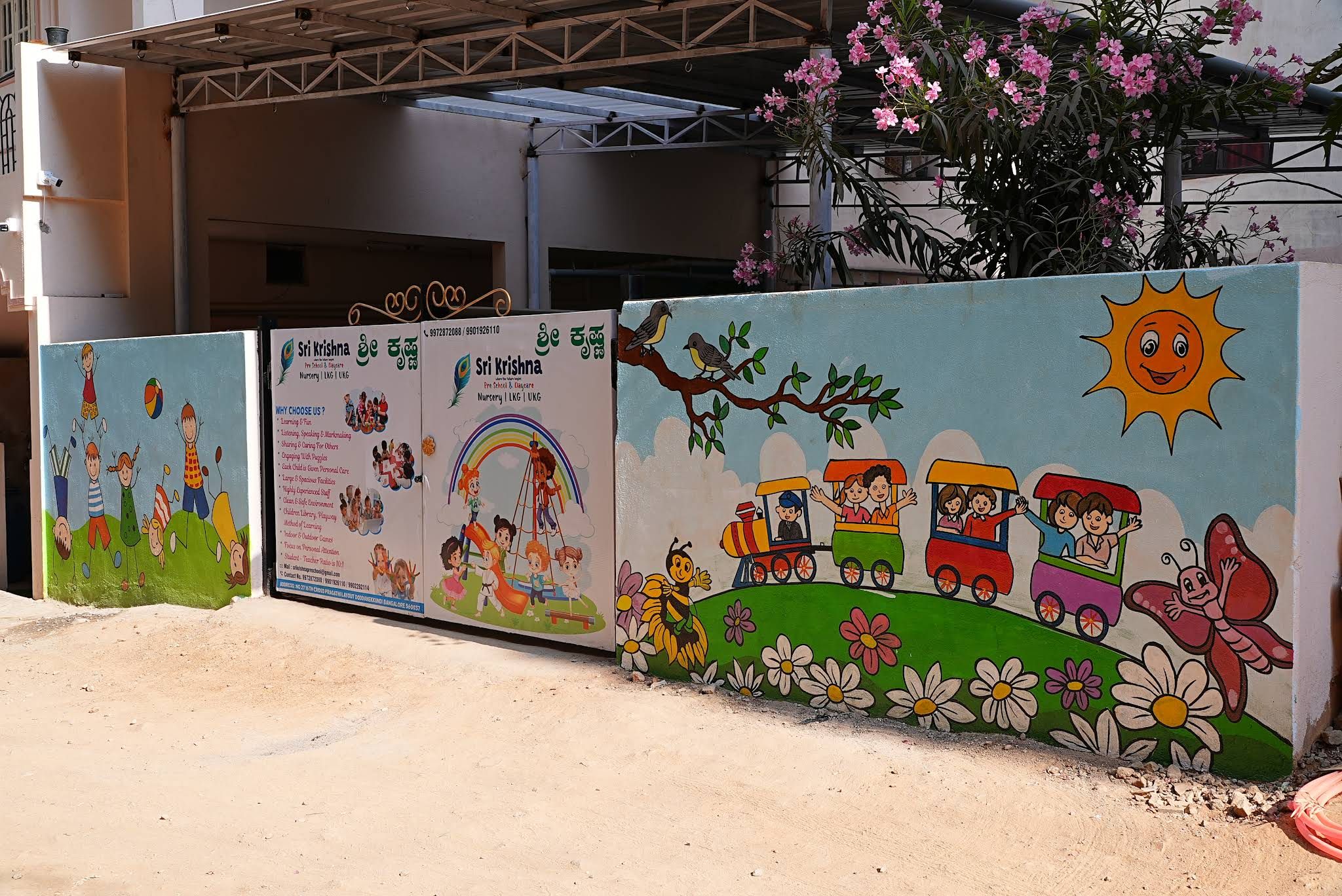 Sri Krishna Preschool Activity 7