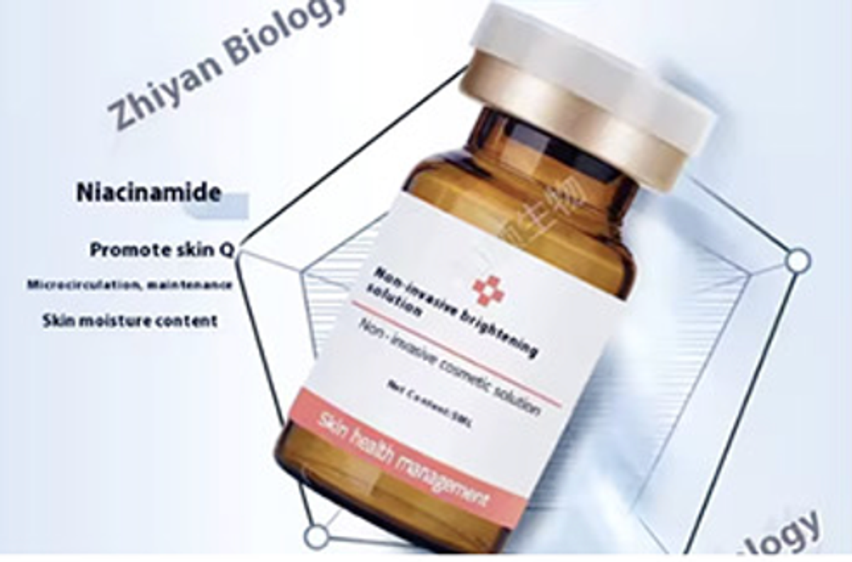 Recommended product 8