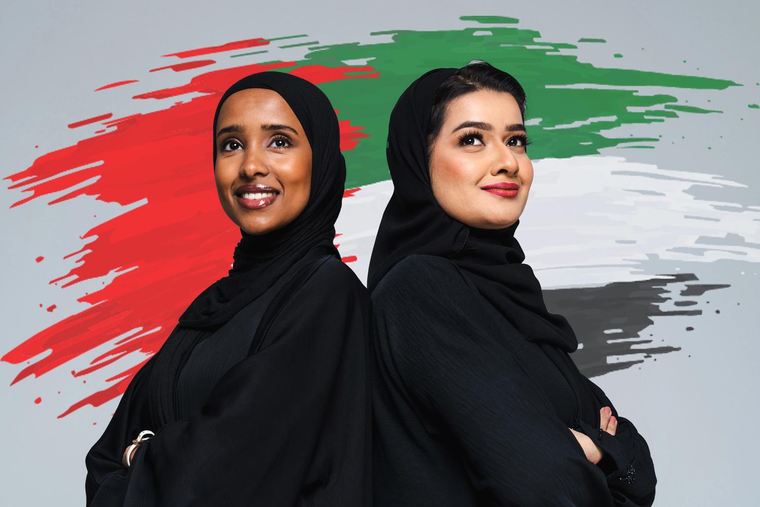 Emarati women looking ahead business professional