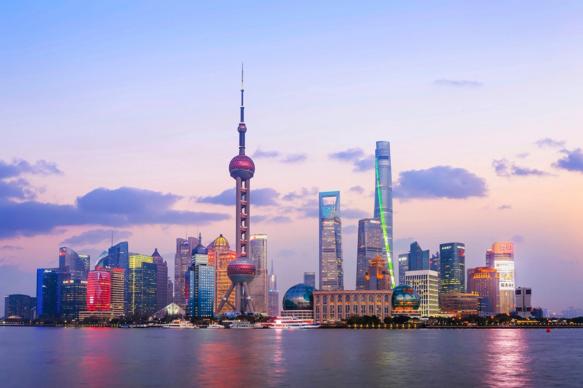 INNOCOS Shanghai
