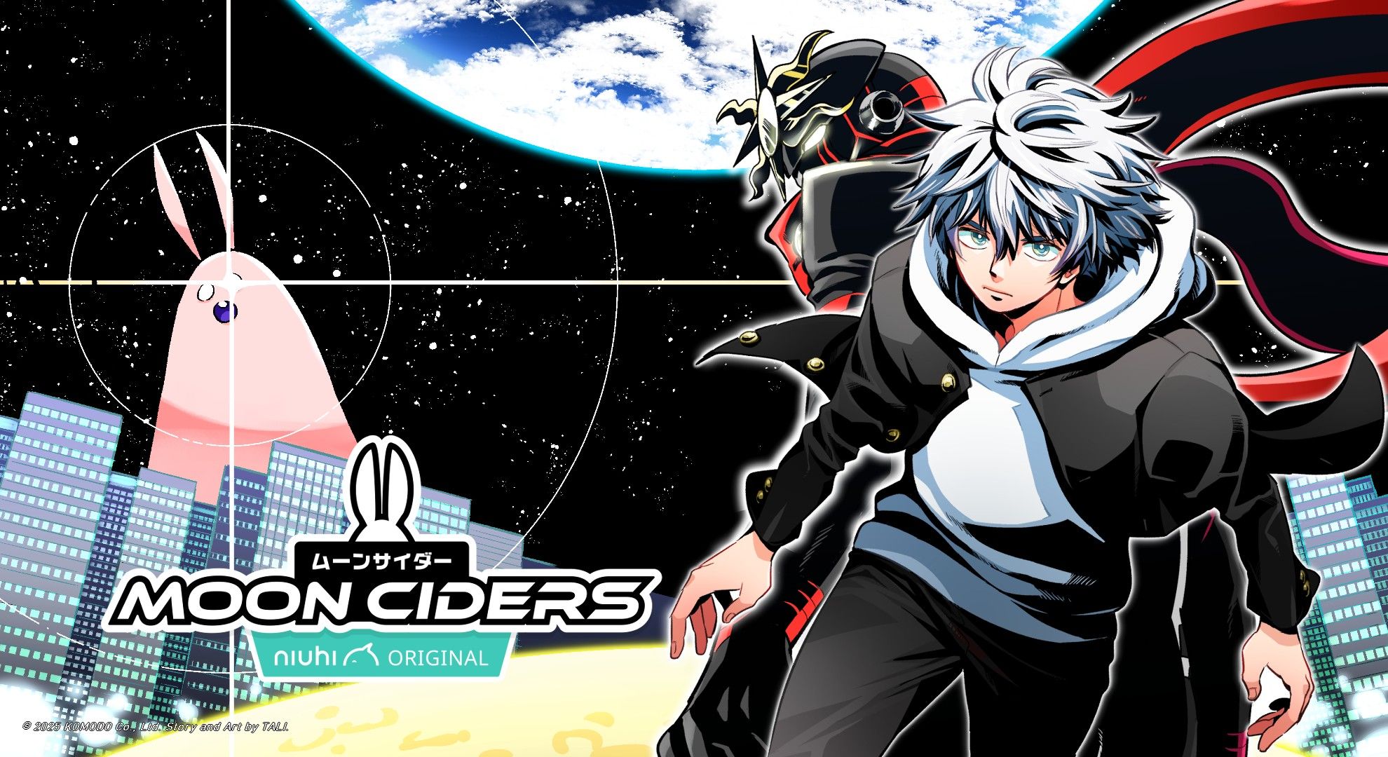 MOON CIDERS Wallpaper (Only on NIUHI Discord)