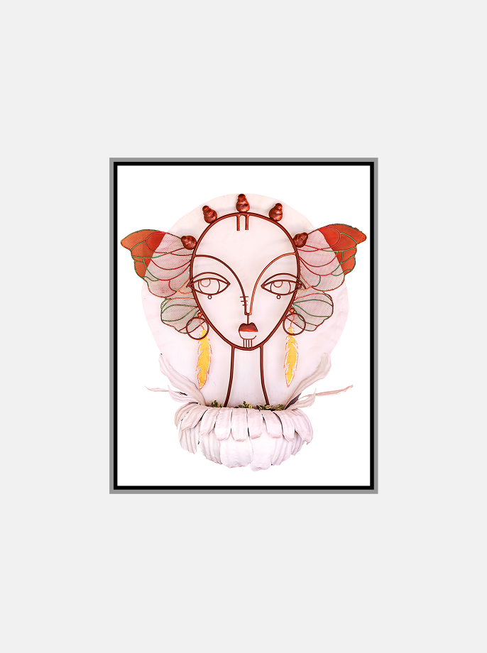 Gaia, Bloom Child Bloom