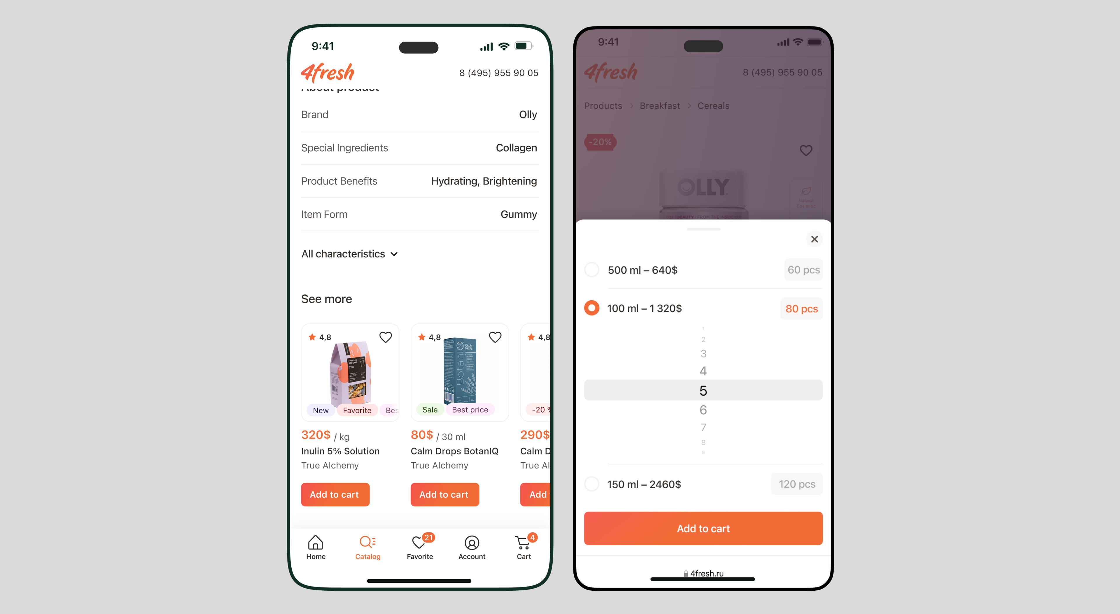 Product characteristics and cart screens