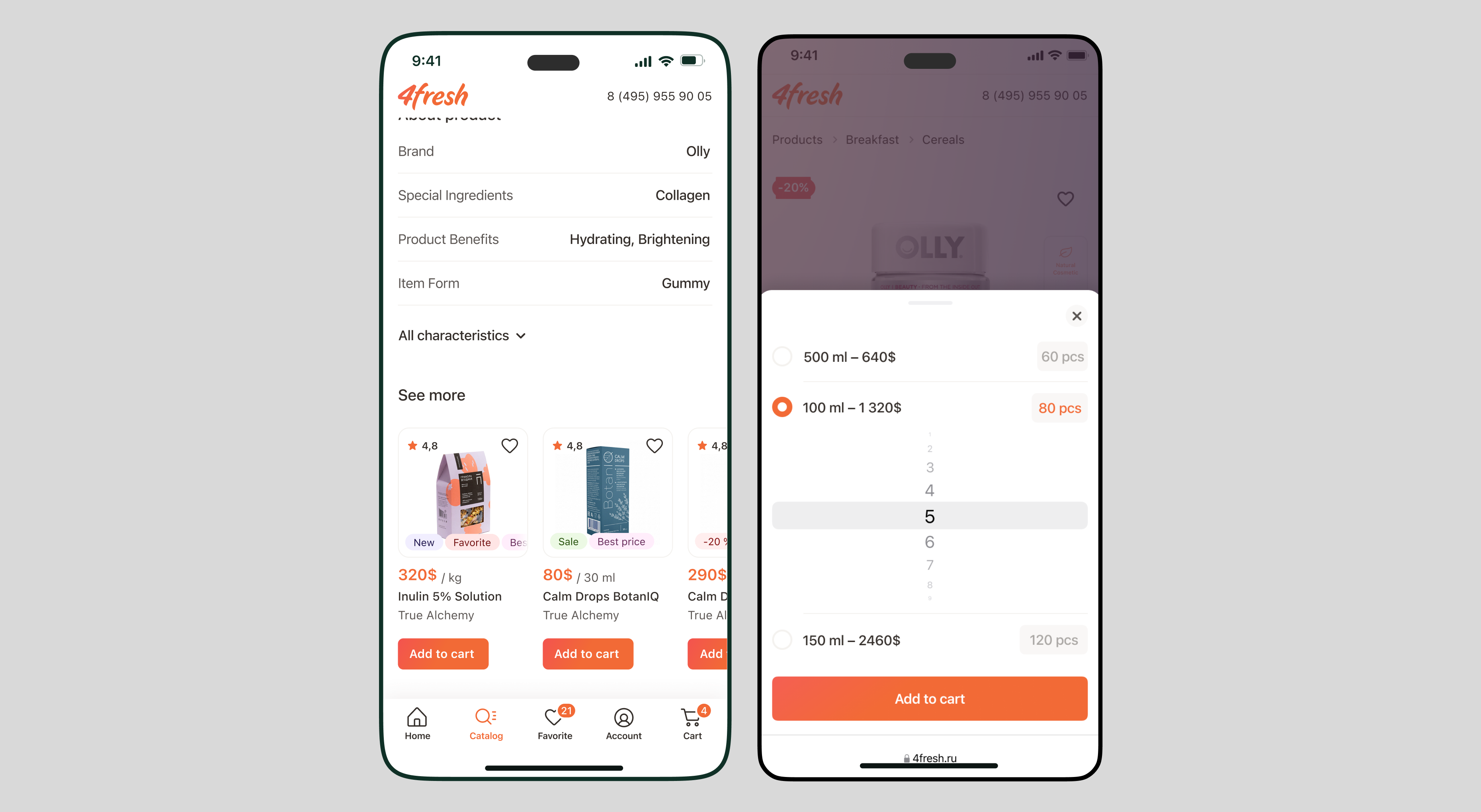 Product characteristics and cart screens