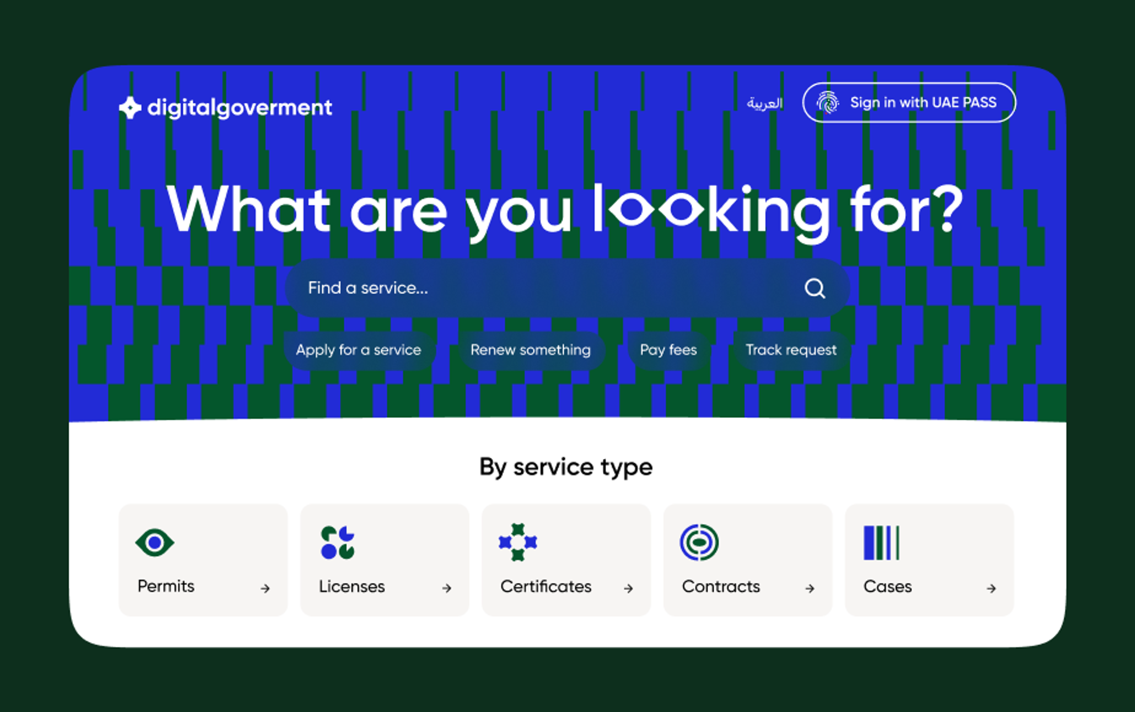 Government portal homepage