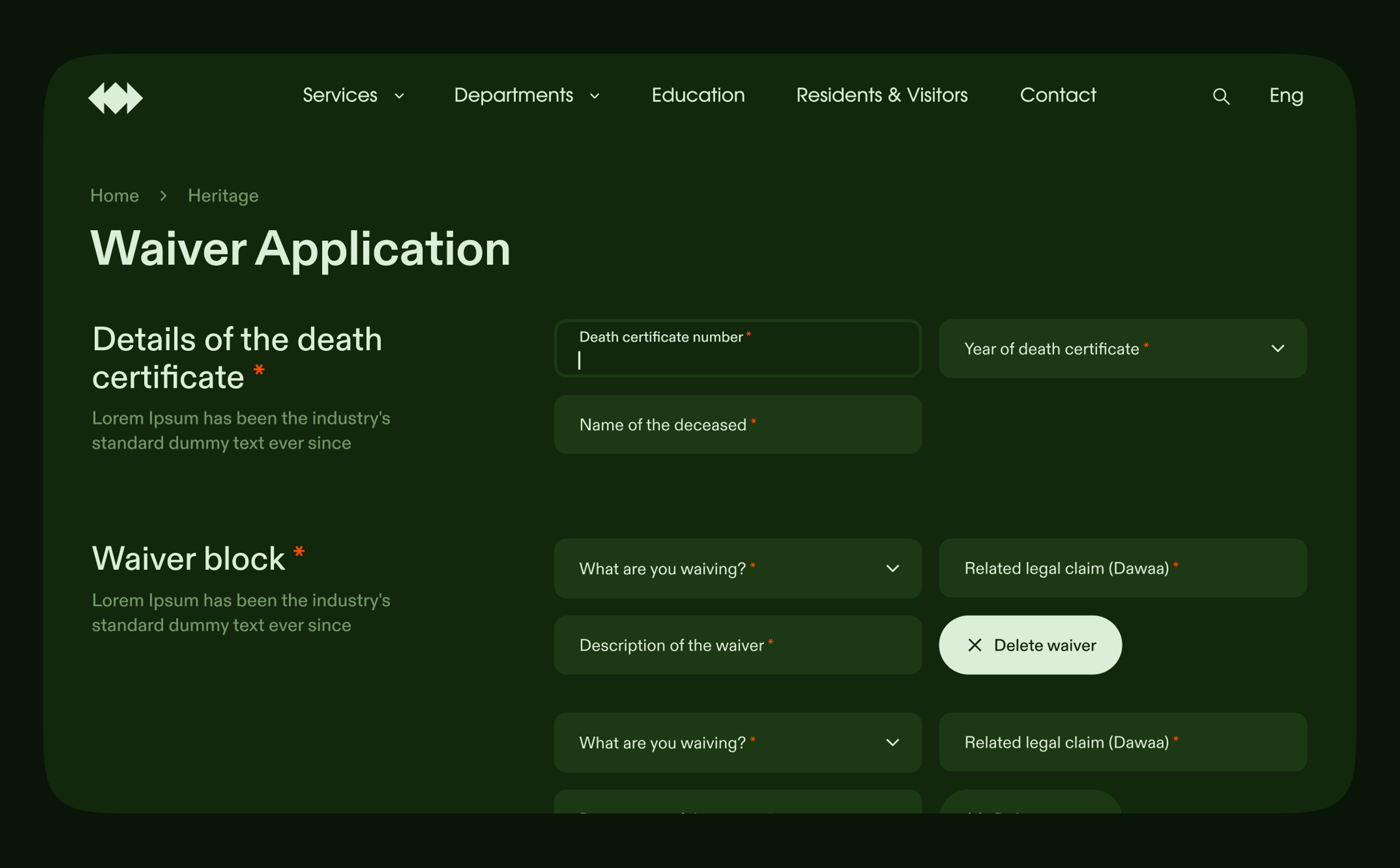 Waiver application form