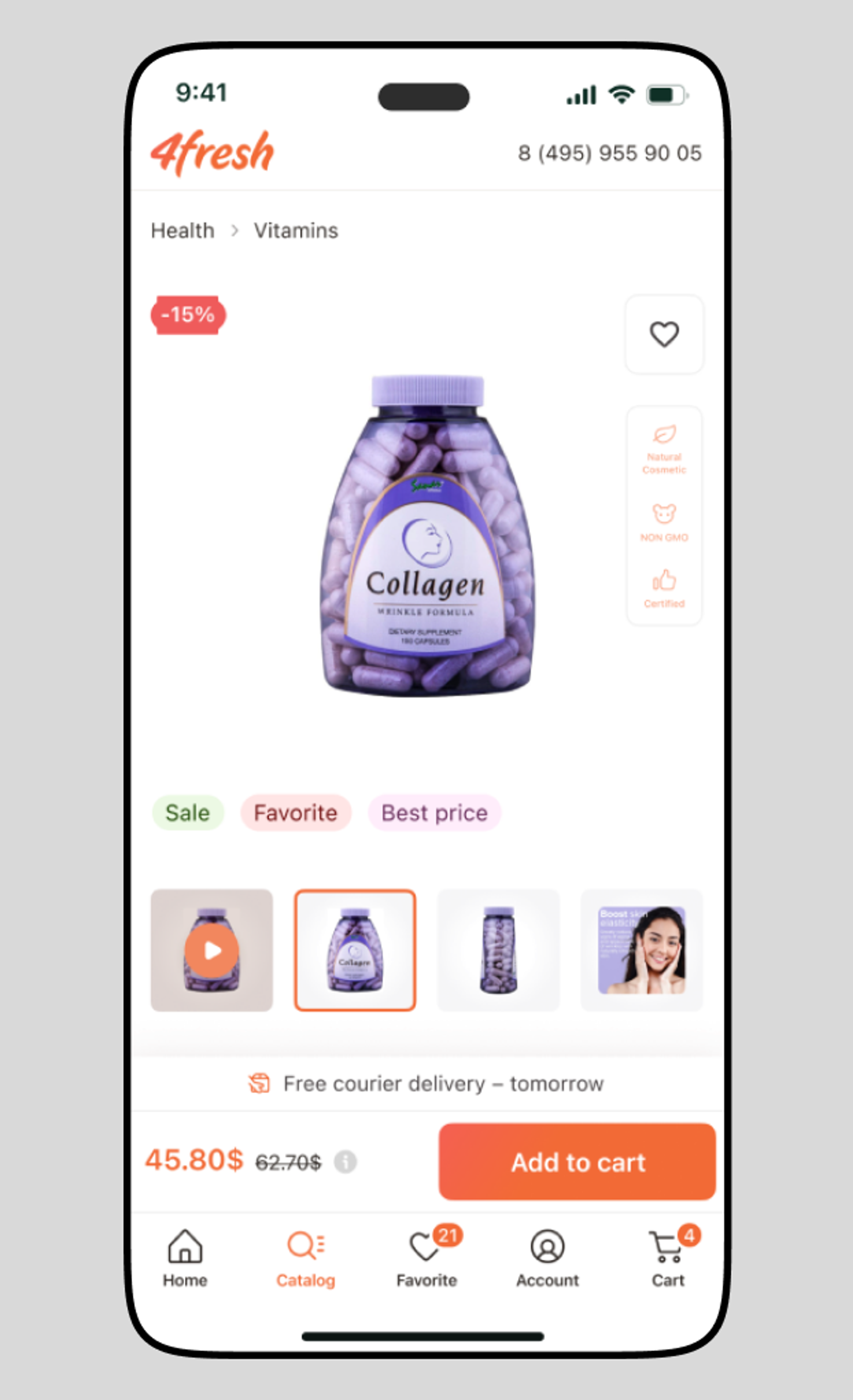 Product card on a phone