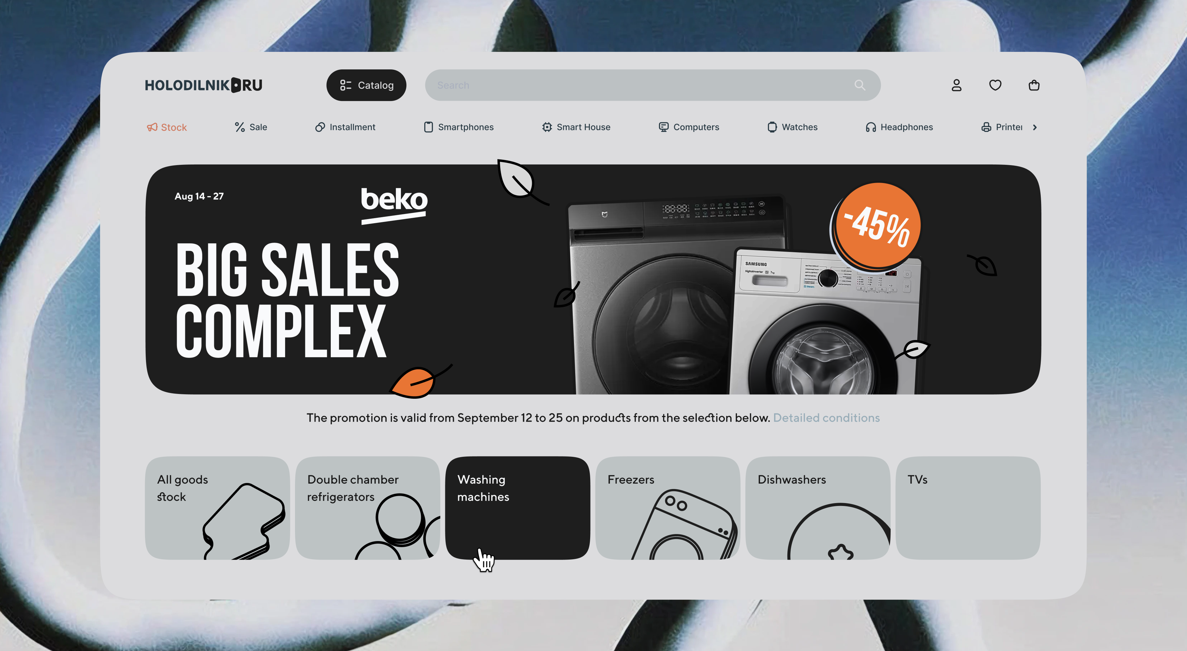 Holodilnik.ru storefront with a Beko “Big sales complex” banner and appliance categories