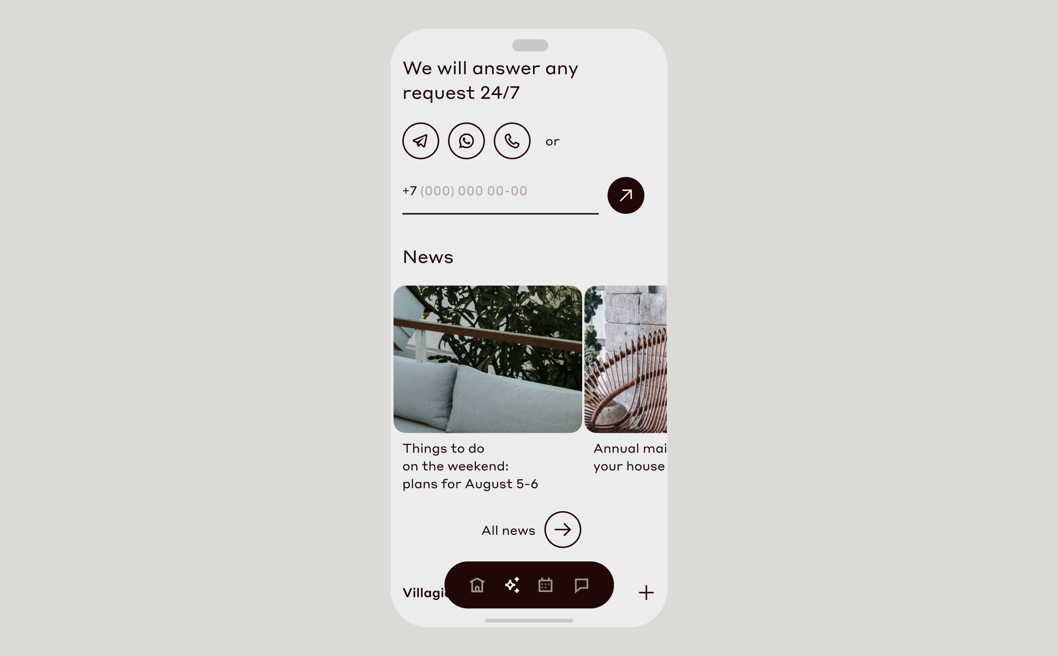 Requests and news screen on a phone