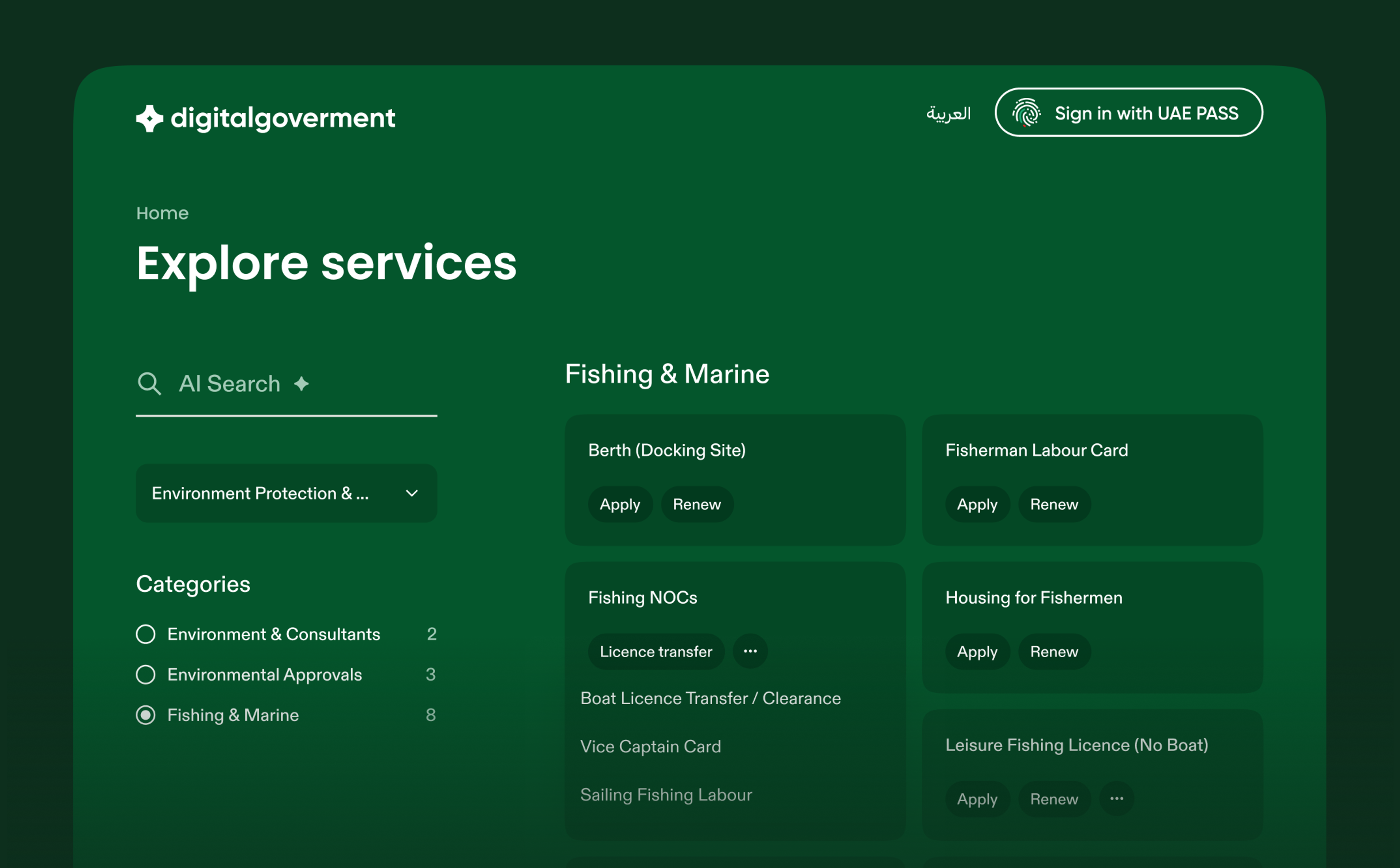 Explore services page, green theme