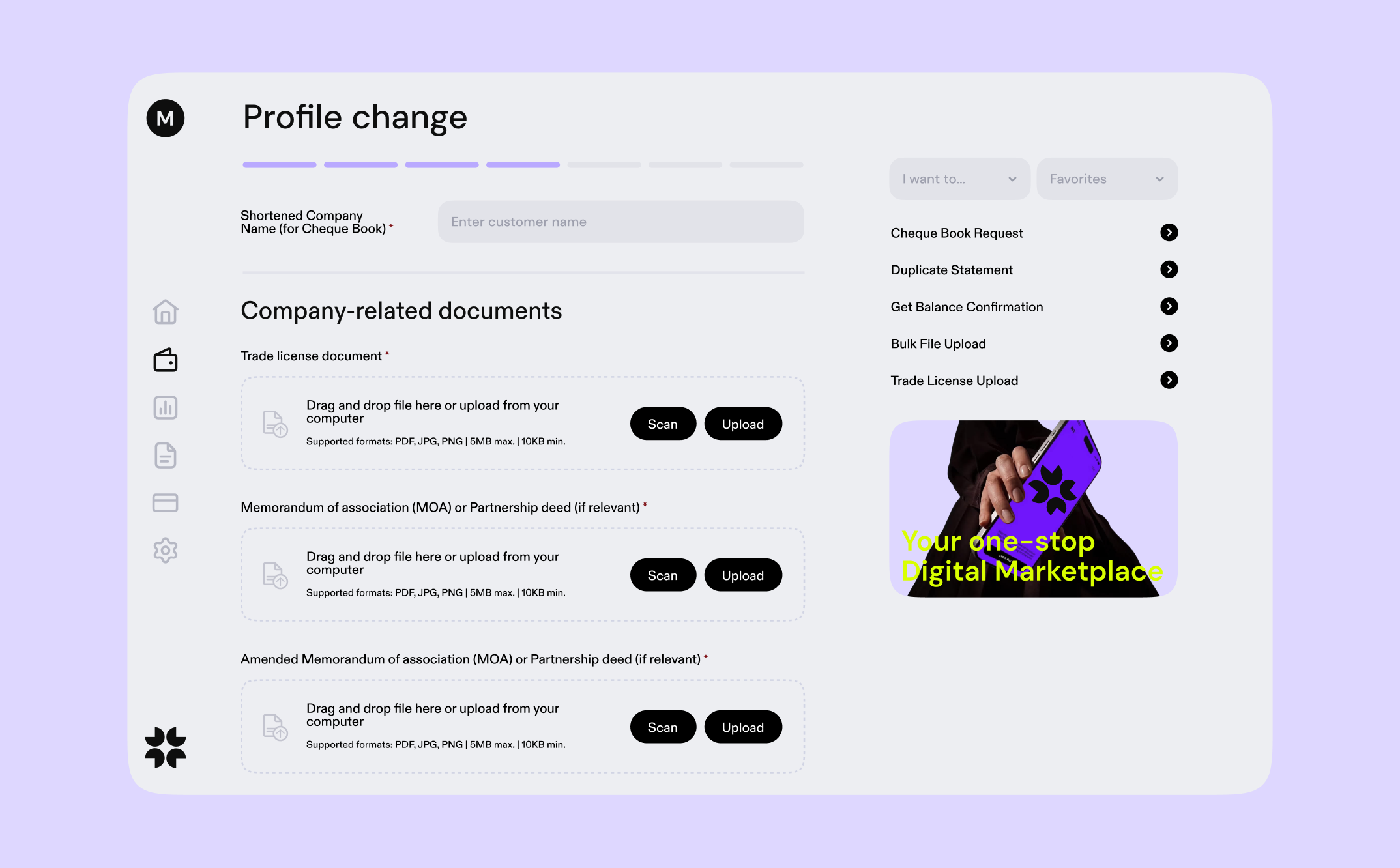 Profile change flow with company-related documents