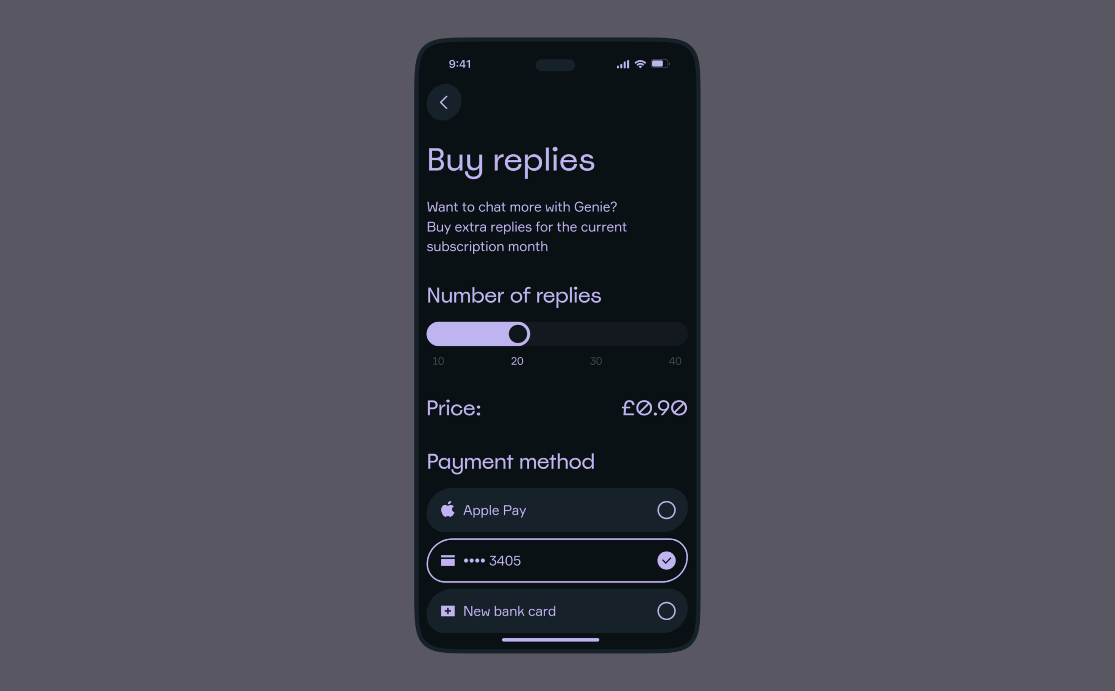 Buy replies screen