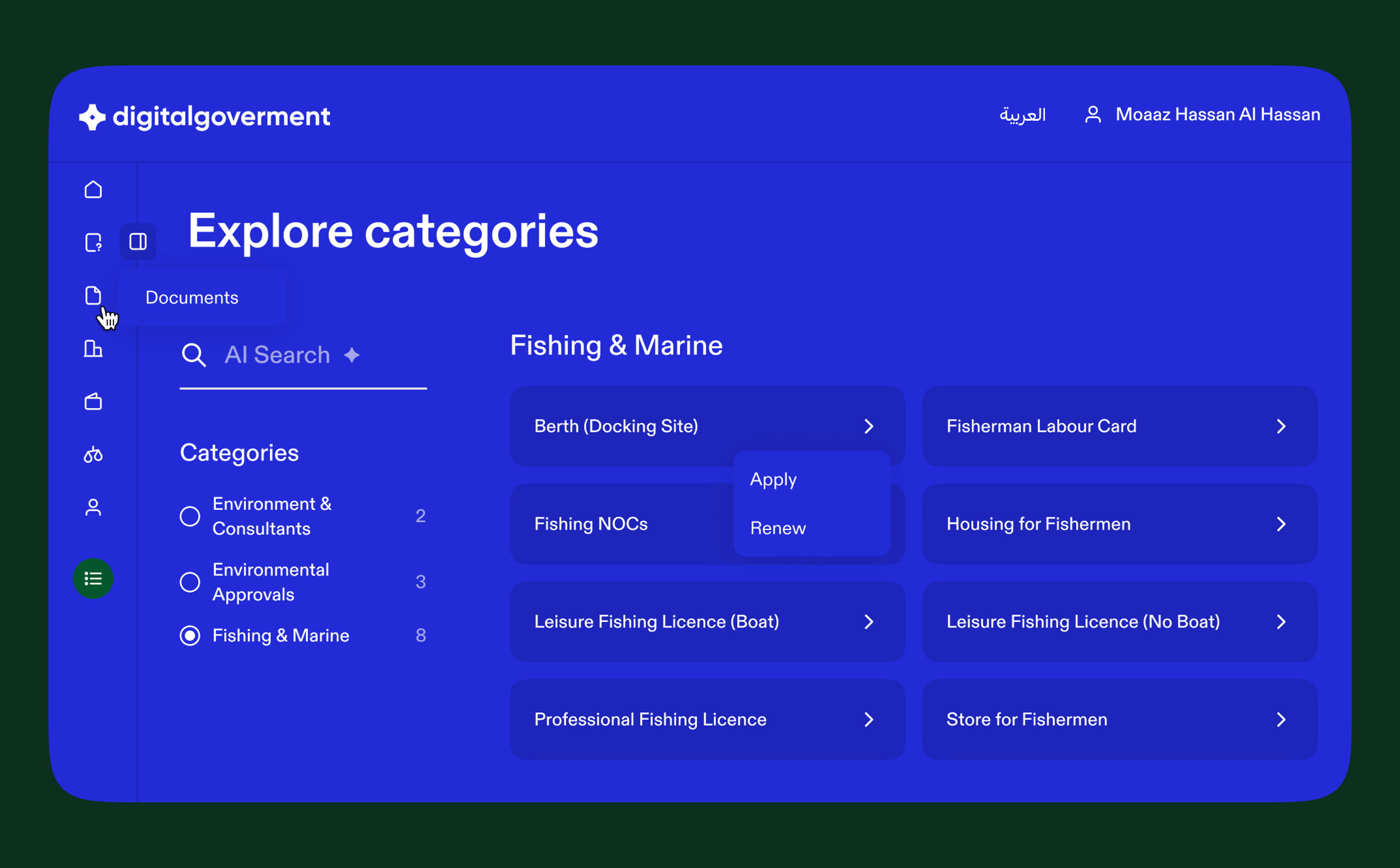 Explore categories: Fishing and Marine services