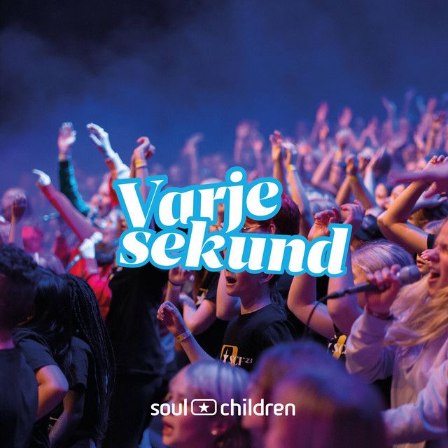 Omslag: Varje sekund