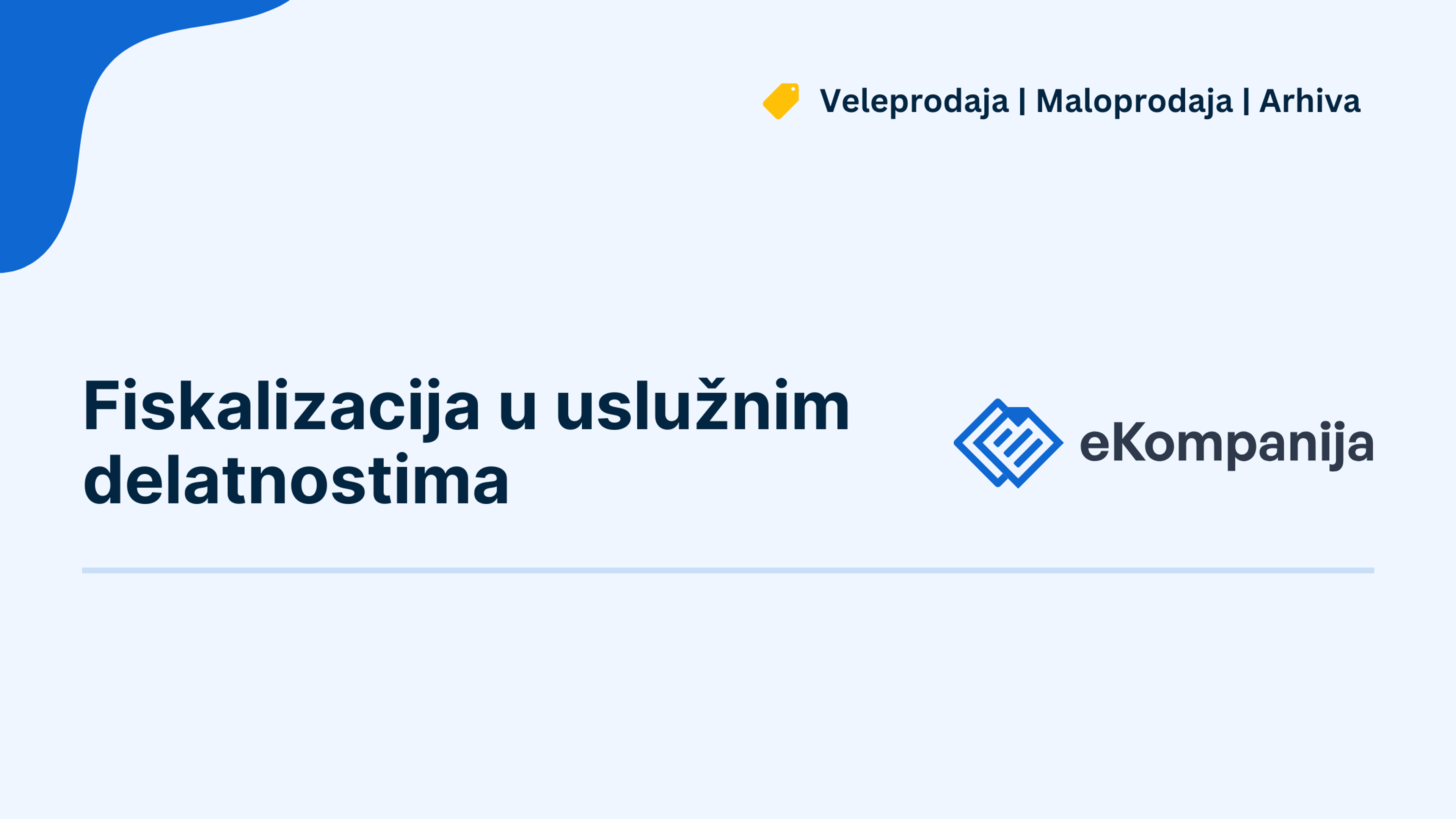 Fiskalizacija u uslužnim delatnostima