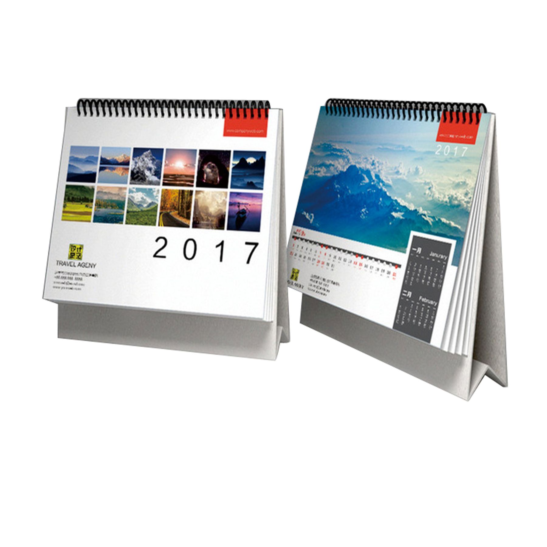Desk Calendar