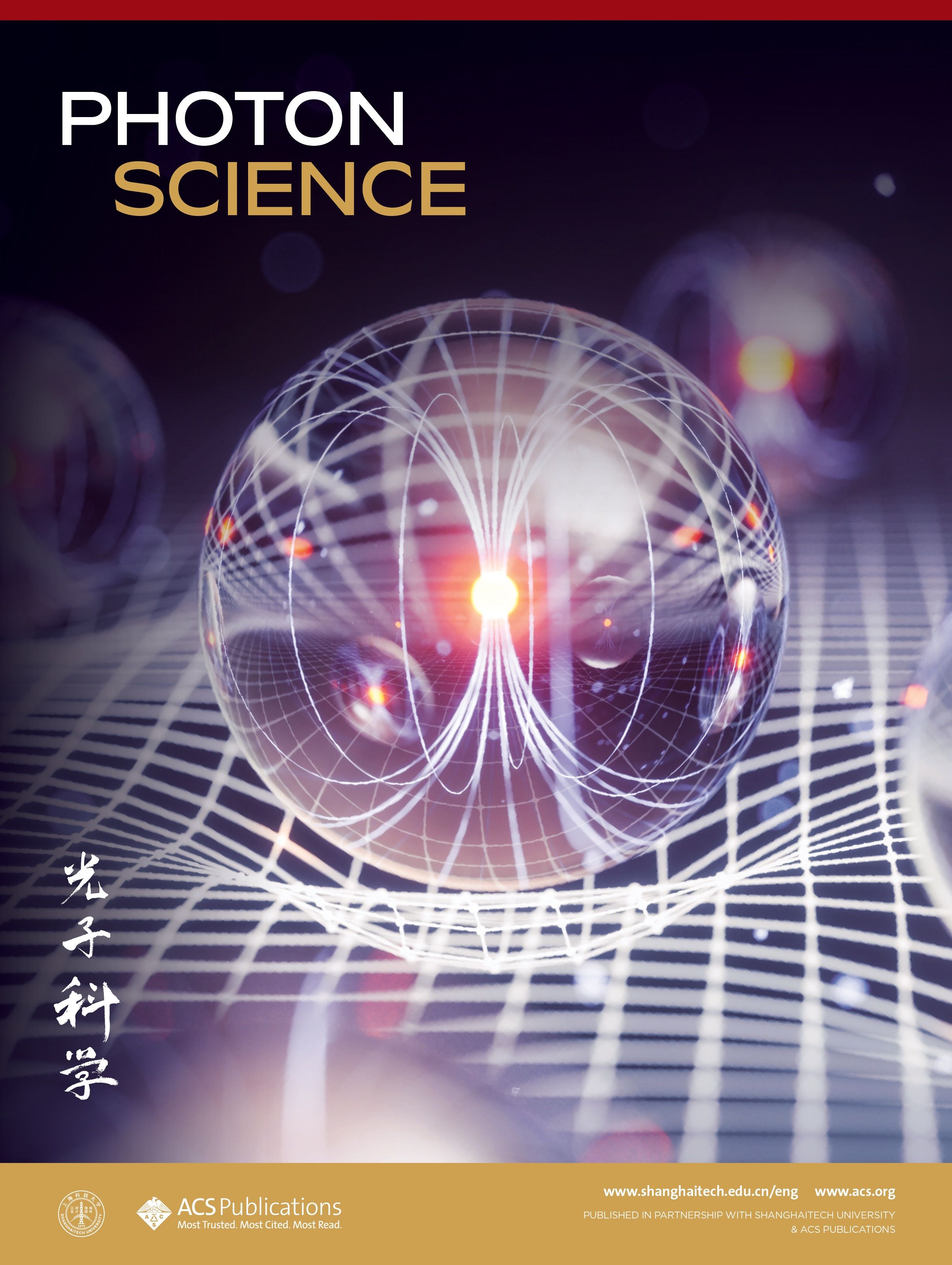 Photon Science Journal Cover