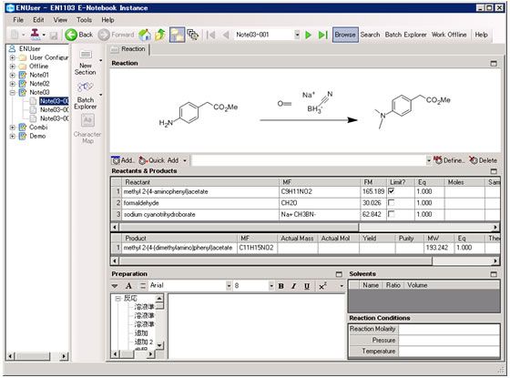 Screenshot taken from a Fujitsu Electronic Laboratory Notebook System ...
