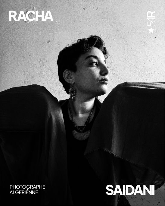 Racha Saidani : photographe algérienne contemporaine et d'art explorant la vie urbaine, les transformations humaines et l'incarnation du silence
